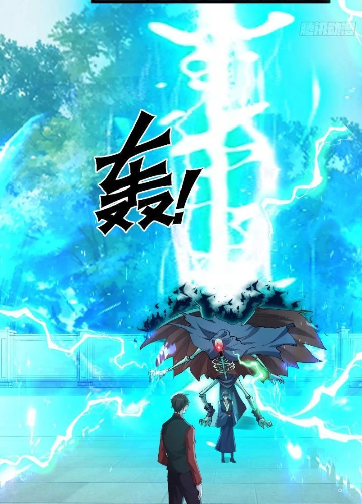 Tiên đế Cuồng Tế Chapter 42 - Trang 50