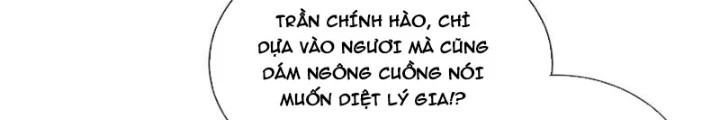 Tiên đế Cuồng Tế Chapter 44 - Trang 17