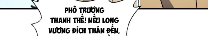 Tiên đế Cuồng Tế Chapter 44 - Trang 23