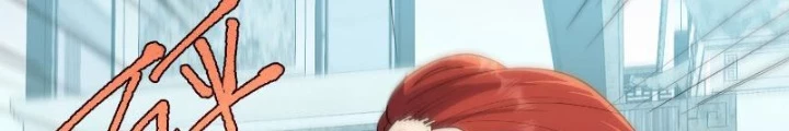 Tiên đế Cuồng Tế Chapter 44 - Trang 45