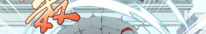 Tiên đế Cuồng Tế Chapter 44 - Trang 47