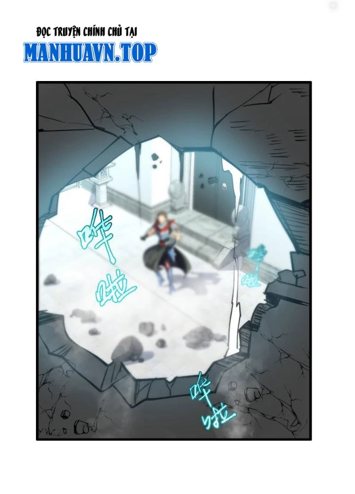 Tiên đế Cuồng Tế Chapter 44 - Trang 50