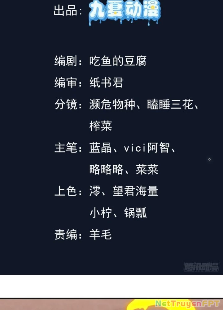 Tiên đế Cuồng Tế Chapter 45 - Trang 4