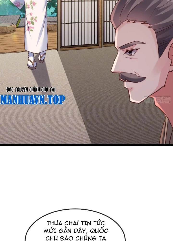 Tiên đế Cuồng Tế Chapter 46 - Trang 14