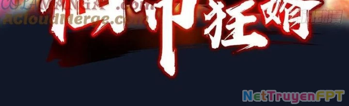 Tiên đế Cuồng Tế Chapter 47 - Trang 3
