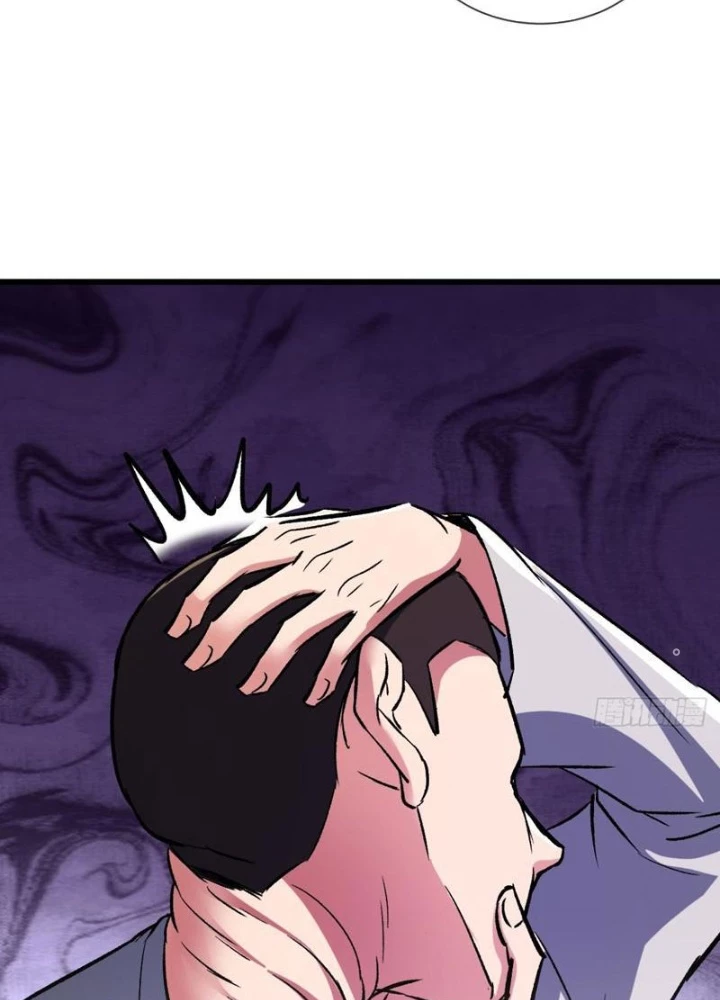 Tiên đế Cuồng Tế Chapter 48 - Trang 16