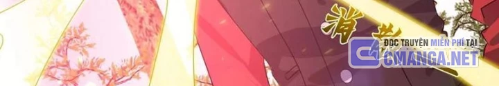Tiên đế Cuồng Tế Chapter 49 - Trang 31