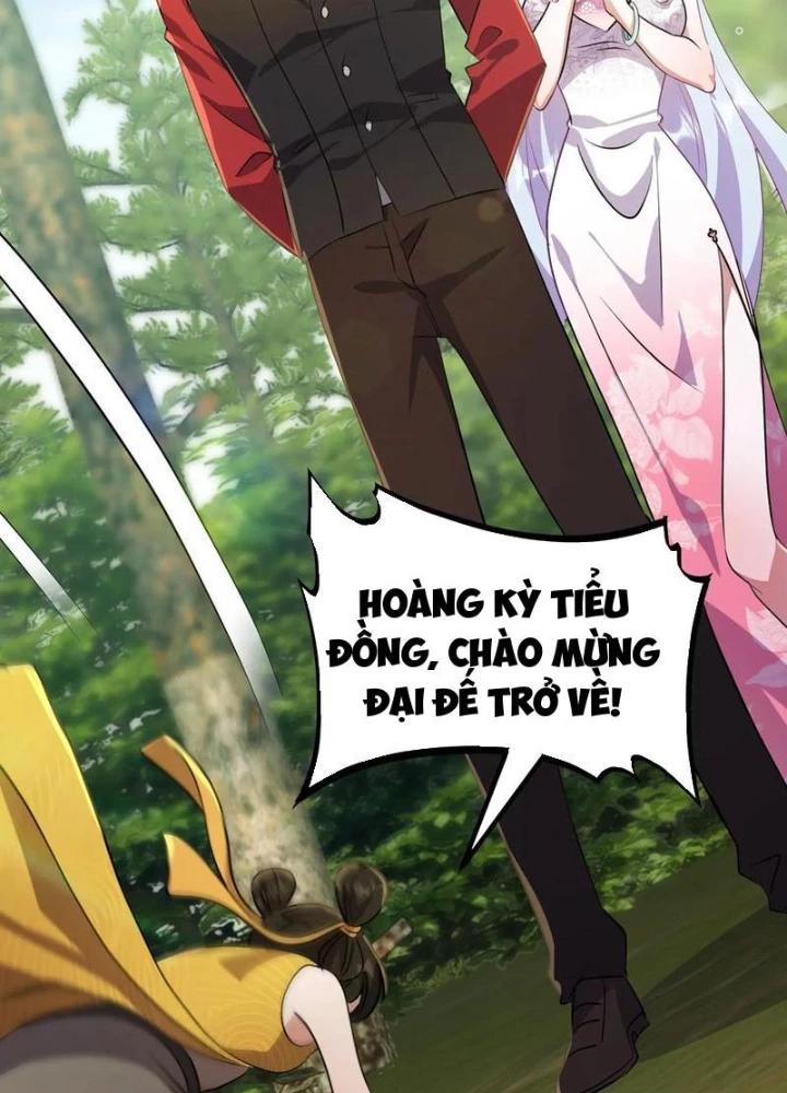 Tiên đế Cuồng Tế Chapter 49 - Trang 44