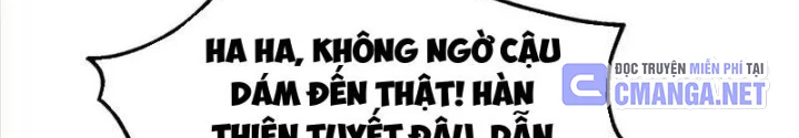 Tiên đế Cuồng Tế Chapter 51 - Trang 11