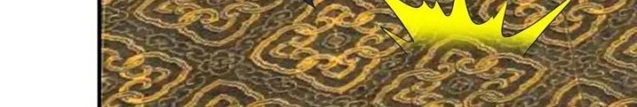 Tiên đế Cuồng Tế Chapter 53 - Trang 29