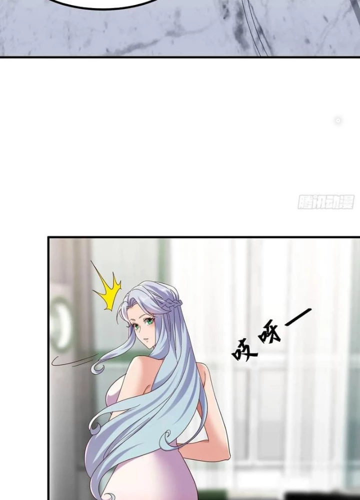 Tiên đế Cuồng Tế Chapter 53 - Trang 36