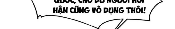 Tiên đế Cuồng Tế Chapter 58 - Trang 25