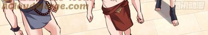 Tiên đế Cuồng Tế Chapter 58 - Trang 29