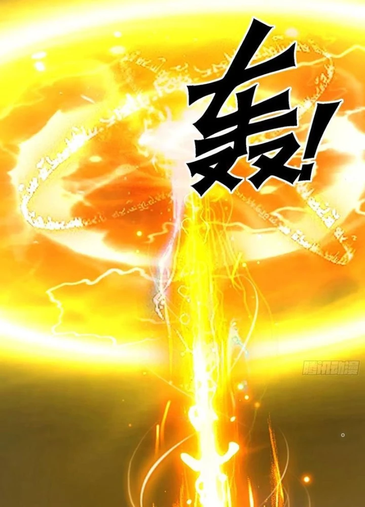 Tiên đế Cuồng Tế Chapter 58 - Trang 40