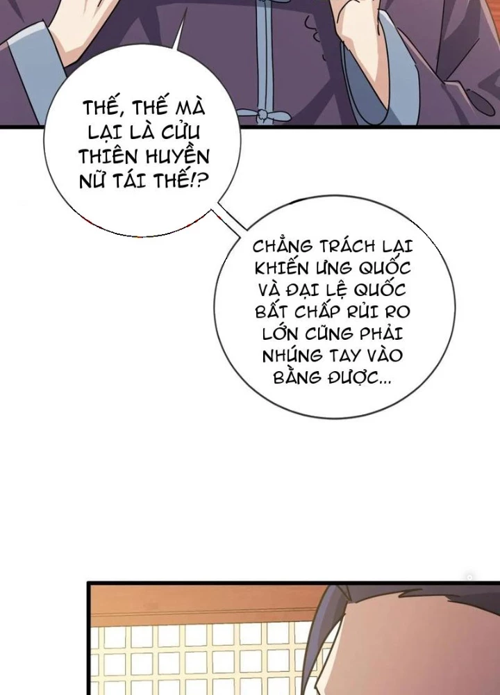 Tiên đế Cuồng Tế Chapter 60 - Trang 13