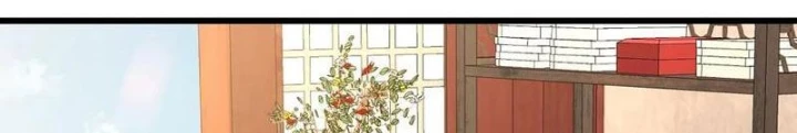 Tiên đế Cuồng Tế Chapter 60 - Trang 16