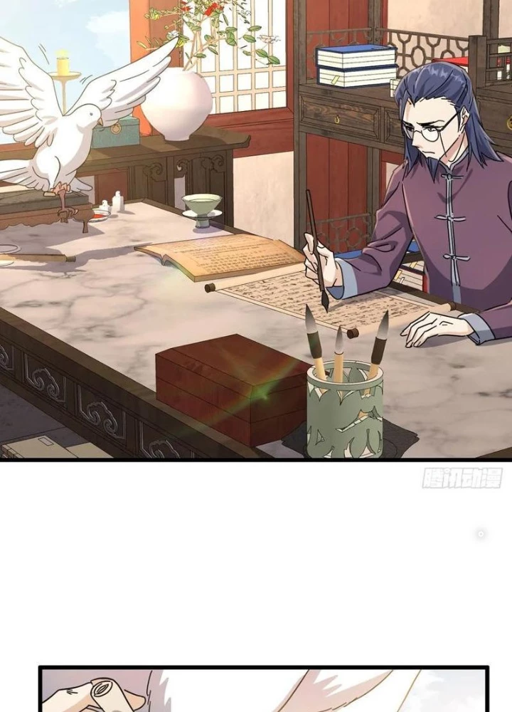 Tiên đế Cuồng Tế Chapter 60 - Trang 17