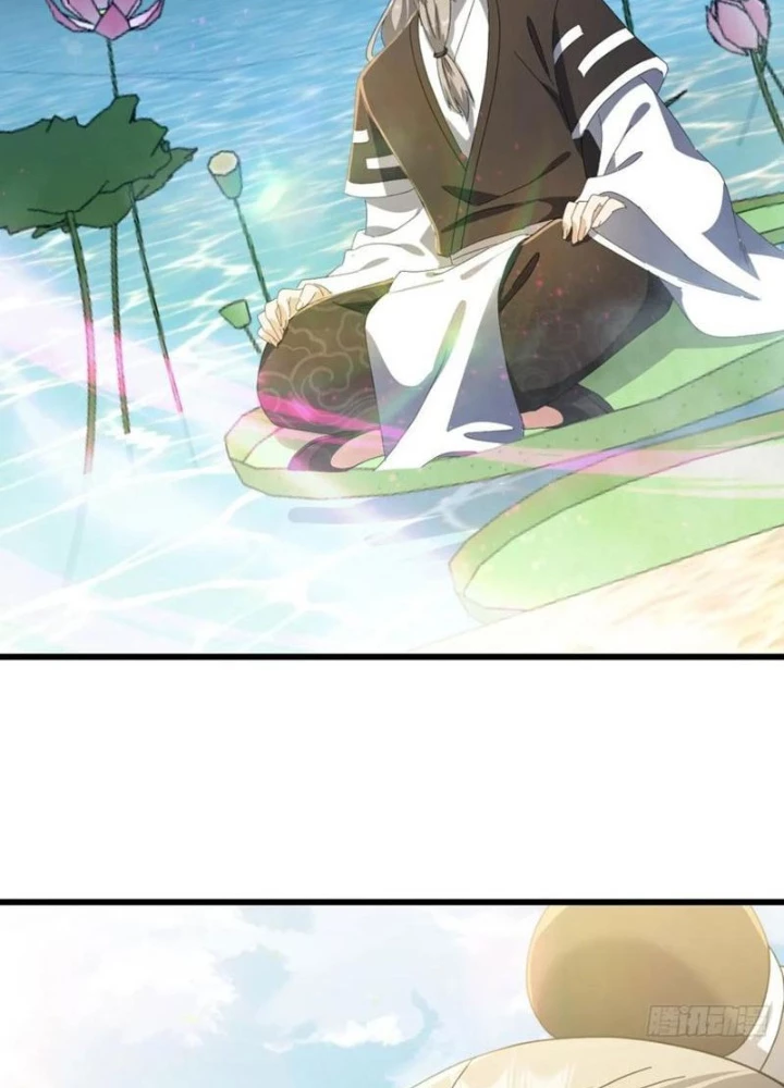 Tiên đế Cuồng Tế Chapter 61 - Trang 24