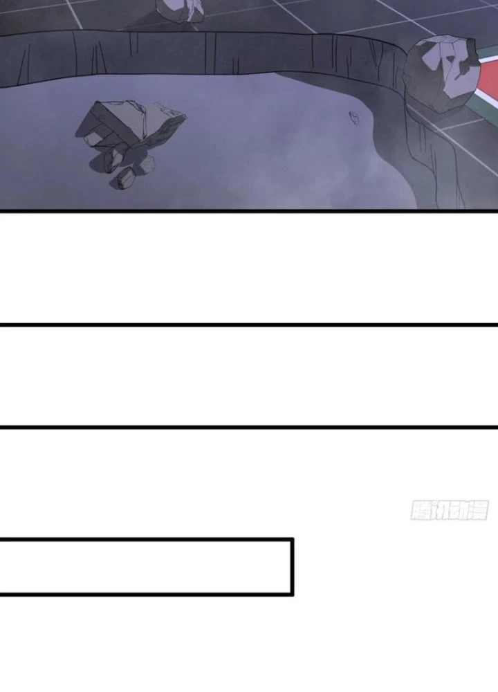 Tiên đế Cuồng Tế Chapter 61 - Trang 6