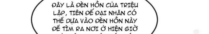 Tiên đế Cuồng Tế Chapter 62 - Trang 7