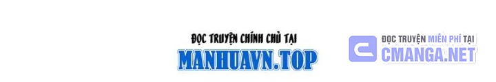 Tiên đế Cuồng Tế Chapter 64 - Trang 11