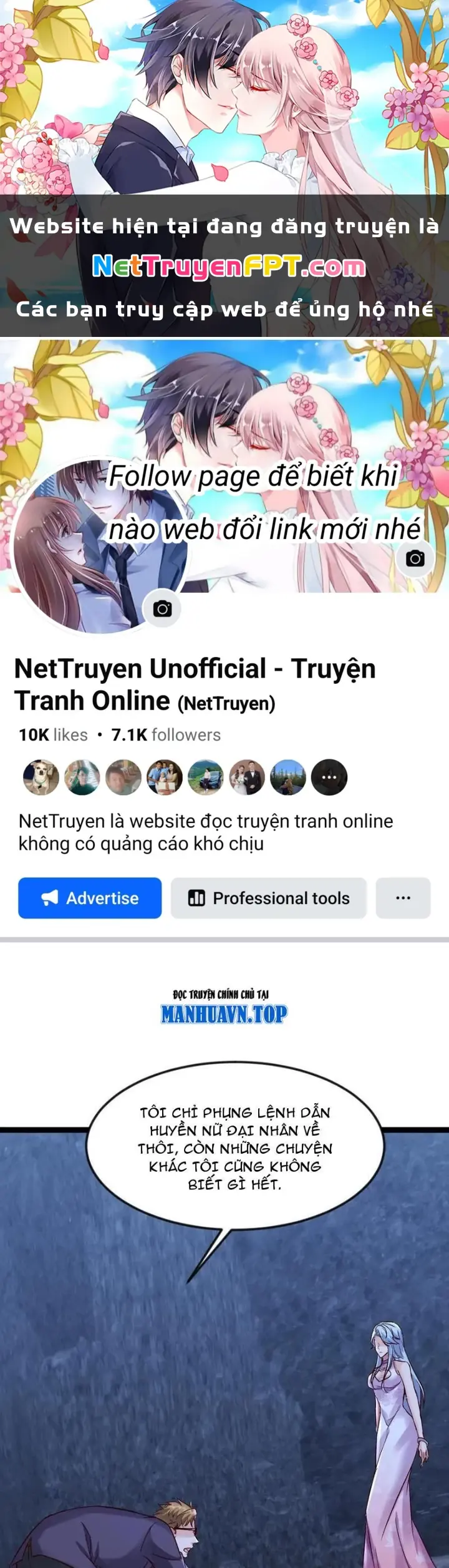 Tiên đế Cuồng Tế Chapter 64 - Trang 2