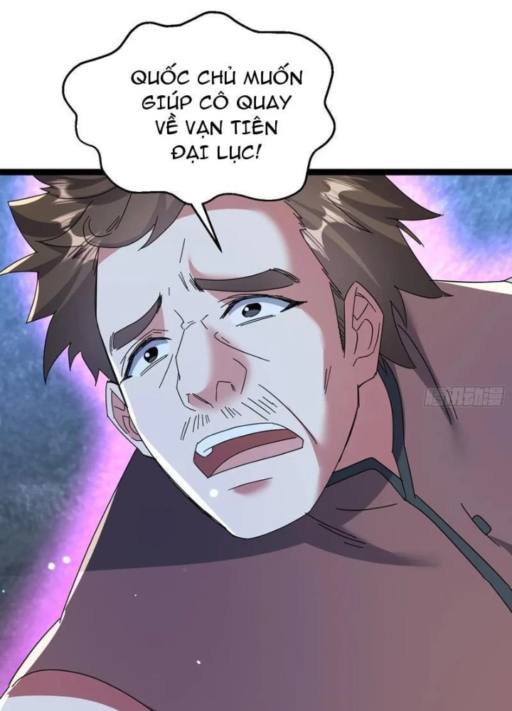Tiên đế Cuồng Tế Chapter 64 - Trang 42