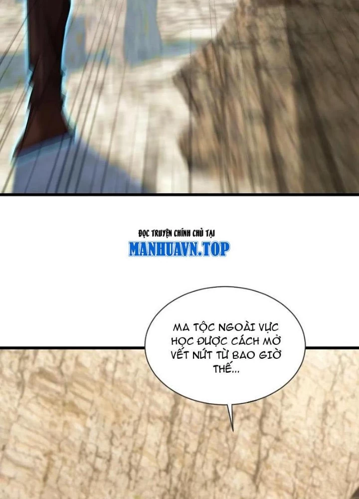 Tiên đế Cuồng Tế Chapter 65 - Trang 20