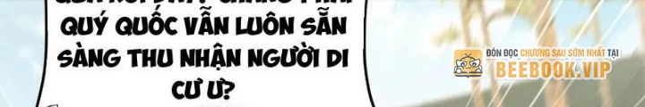 Tiên đế Cuồng Tế Chapter 66 - Trang 21