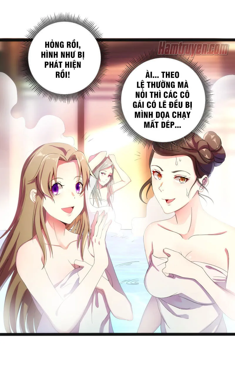 Tiên Đế Nhập Xâm Chapter 1 - Trang 19