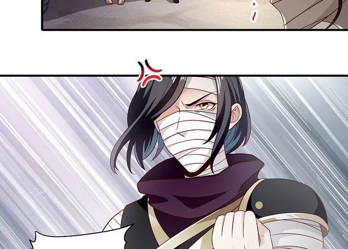 Tiên Đế Nhập Xâm Chapter 10 - Trang 5