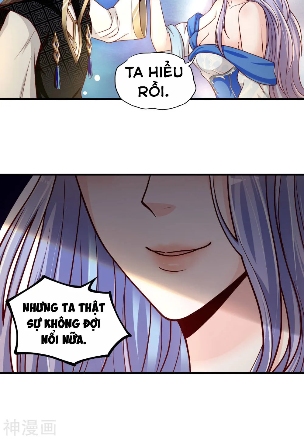 Tiên Đế Nhập Xâm Chapter 11 - Trang 17