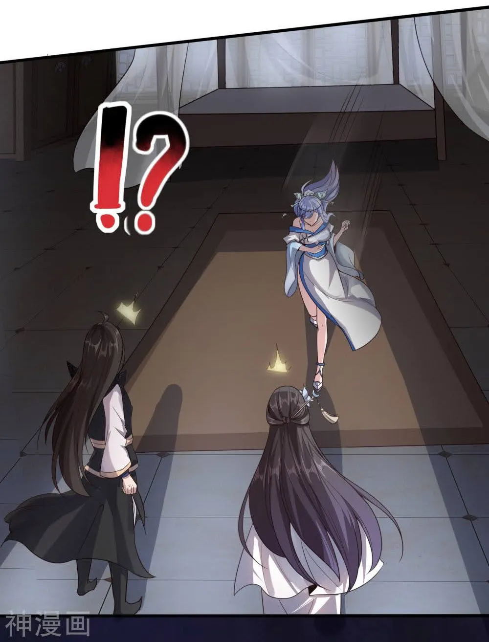 Tiên Đế Nhập Xâm Chapter 12 - Trang 11