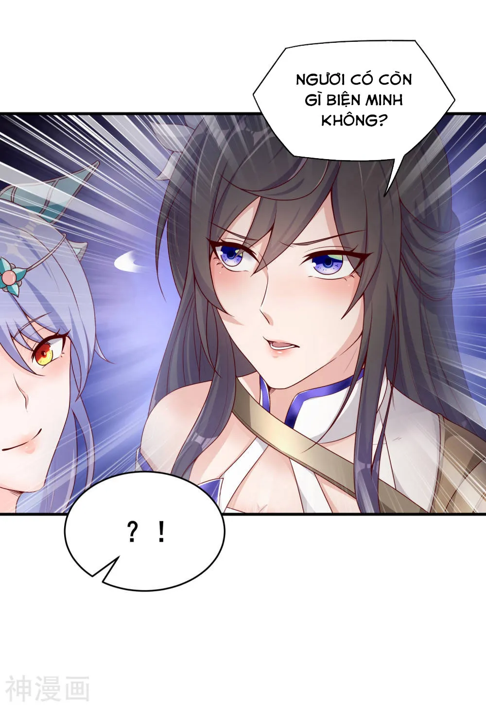 Tiên Đế Nhập Xâm Chapter 12 - Trang 21