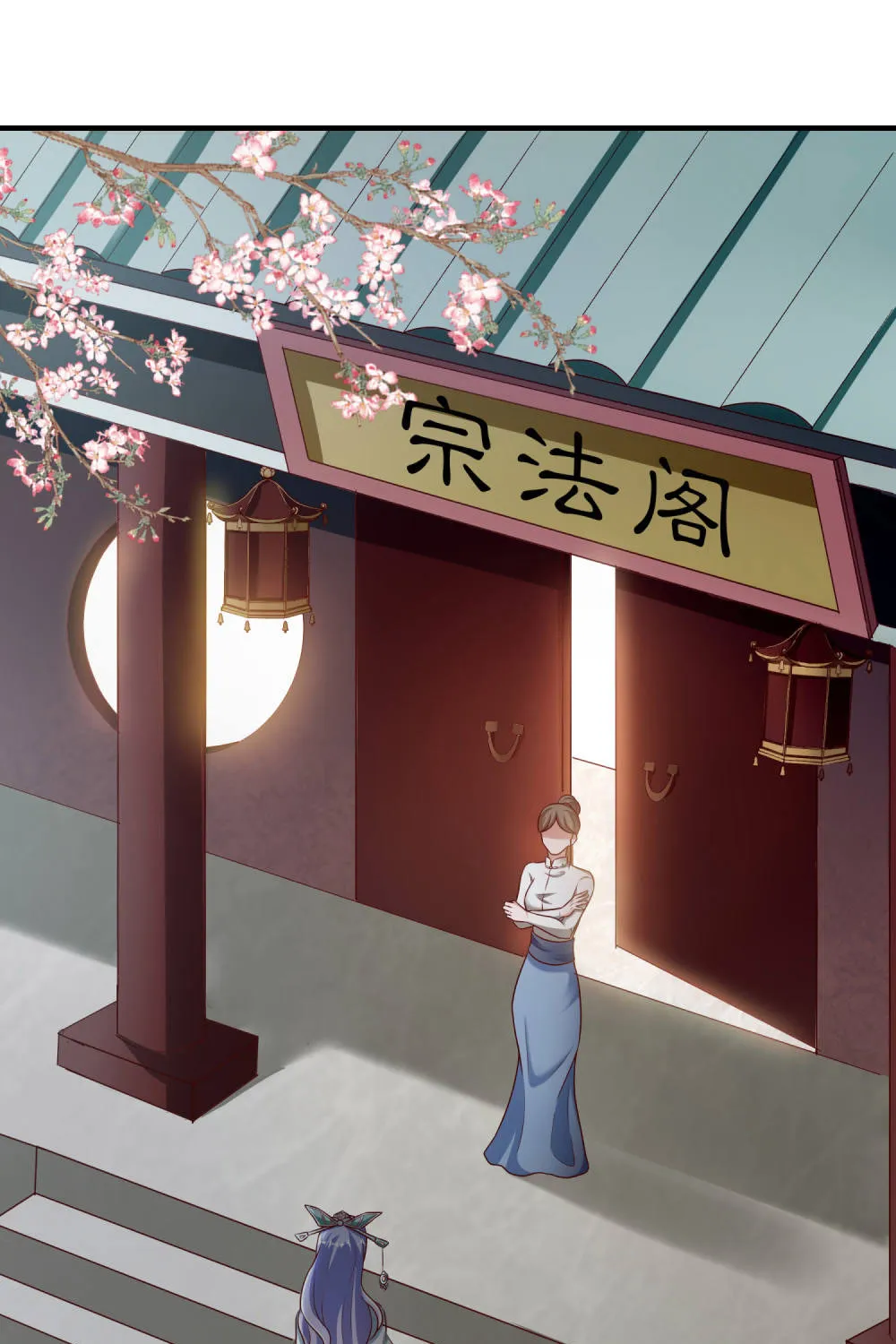 Tiên Đế Nhập Xâm Chapter 13 - Trang 48