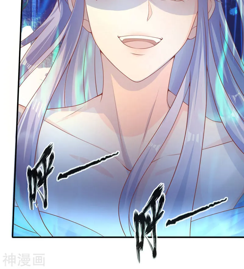 Tiên Đế Nhập Xâm Chapter 14 - Trang 29