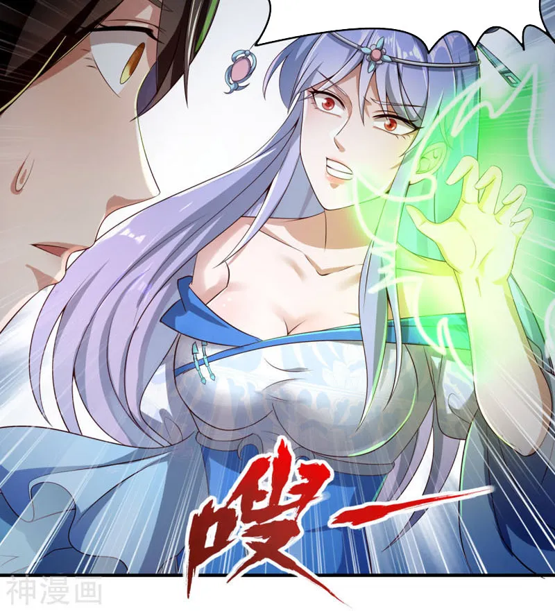 Tiên Đế Nhập Xâm Chapter 14 - Trang 49