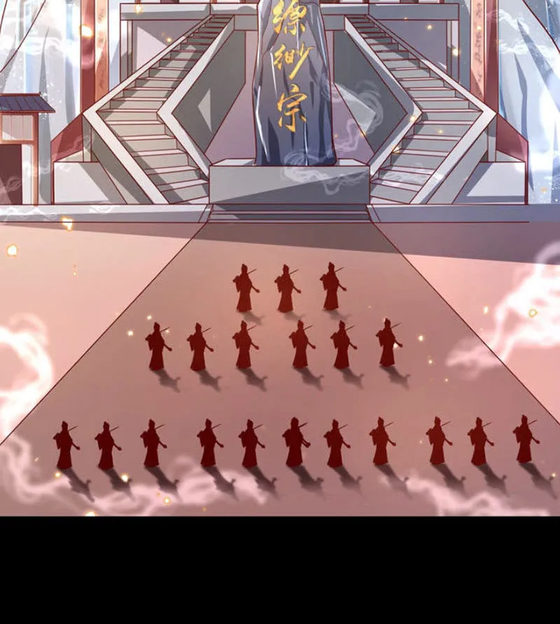 Tiên Đế Nhập Xâm Chapter 17 - Trang 8