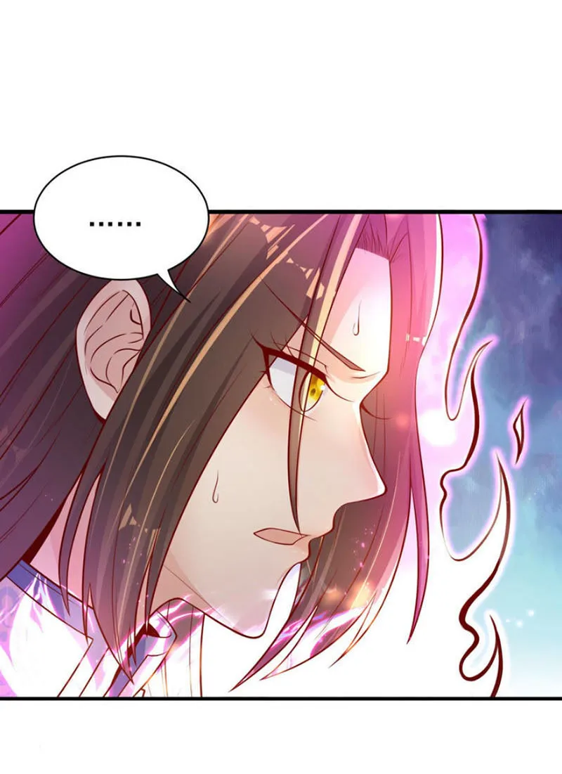 Tiên Đế Nhập Xâm Chapter 18 - Trang 30