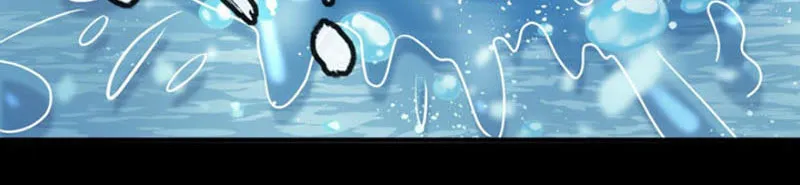 Tiên Đế Nhập Xâm Chapter 19 - Trang 7