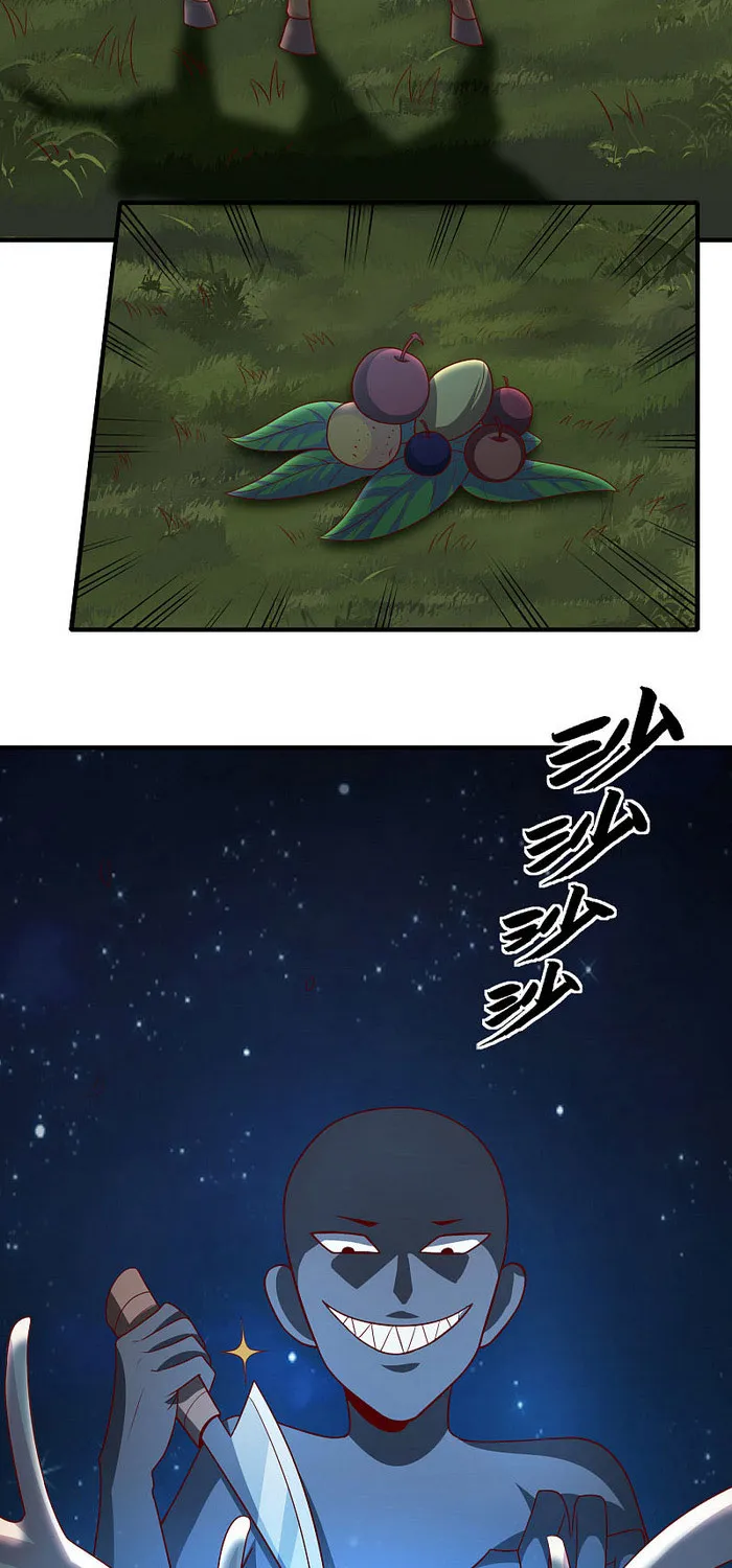 Tiên Đế Nhập Xâm Chapter 21 - Trang 31