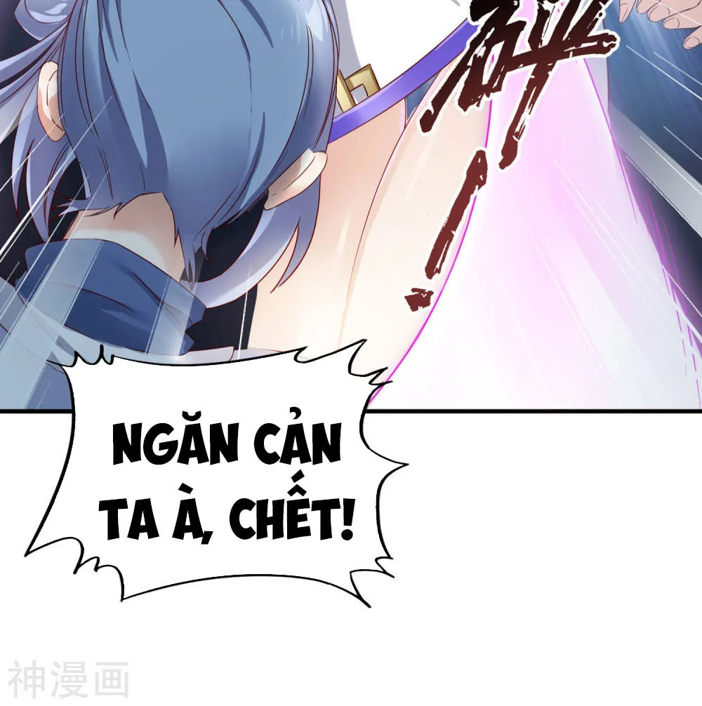 Tiên Đế Nhập Xâm Chapter 23 - Trang 39