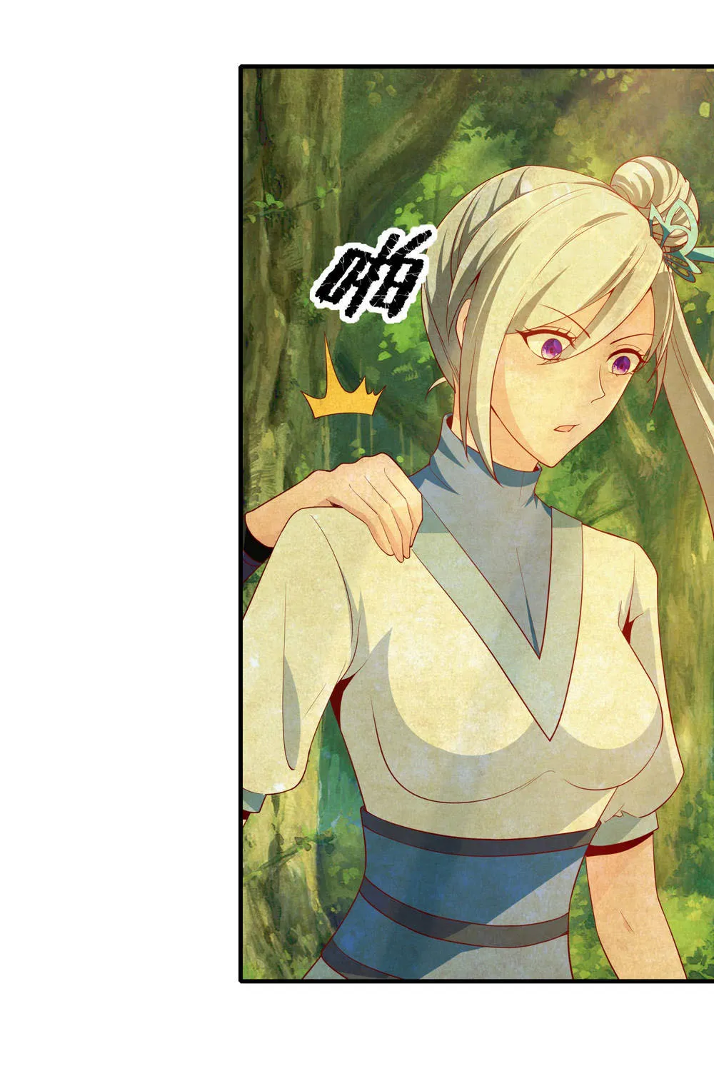 Tiên Đế Nhập Xâm Chapter 23 - Trang 4