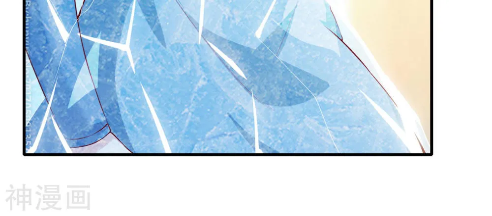 Tiên Đế Nhập Xâm Chapter 23 - Trang 47