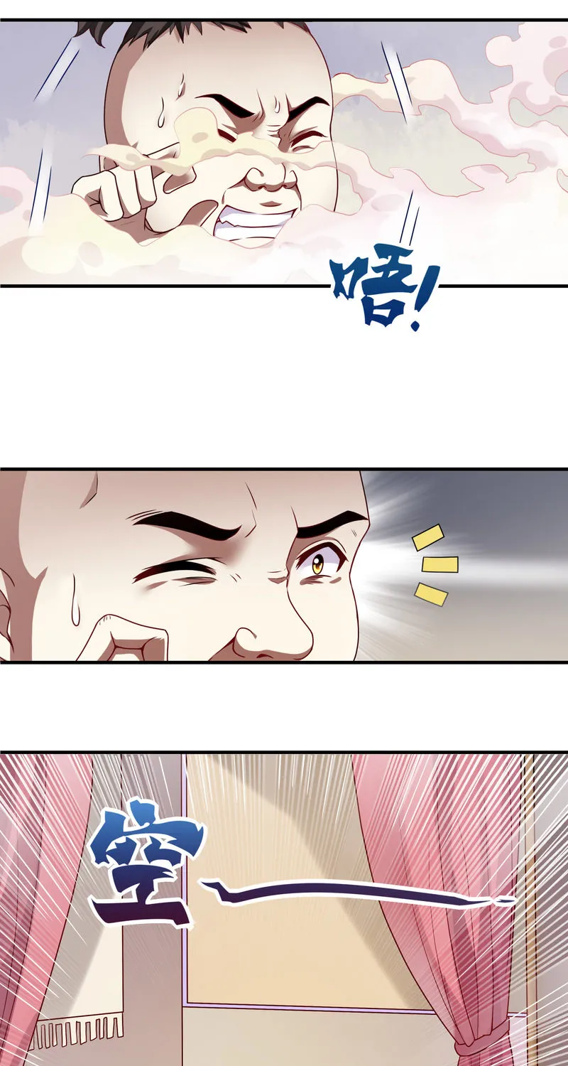 Tiên Đế Nhập Xâm Chapter 3 - Trang 17