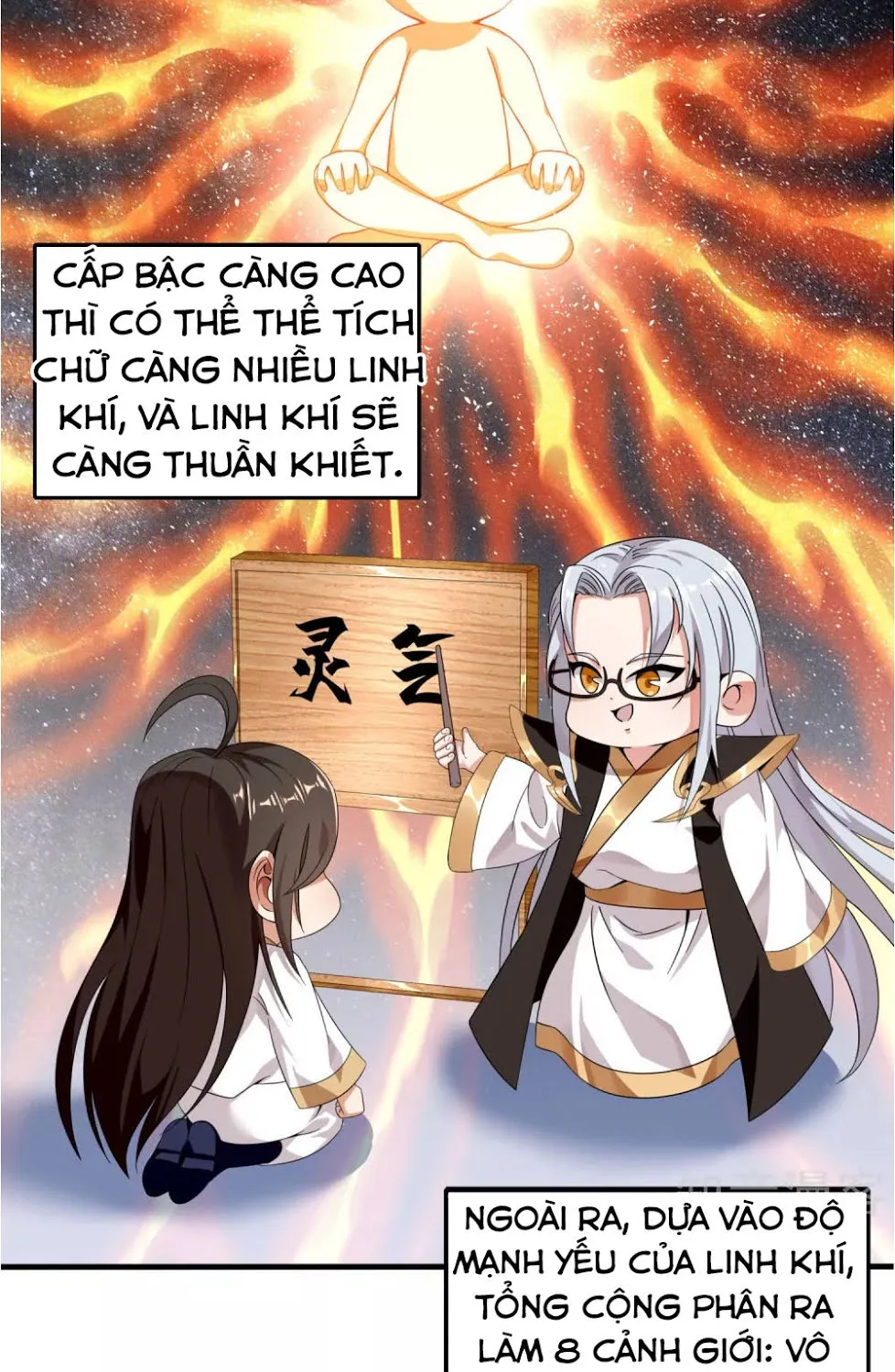 Tiên Đế Nhập Xâm Chapter 5 - Trang 17