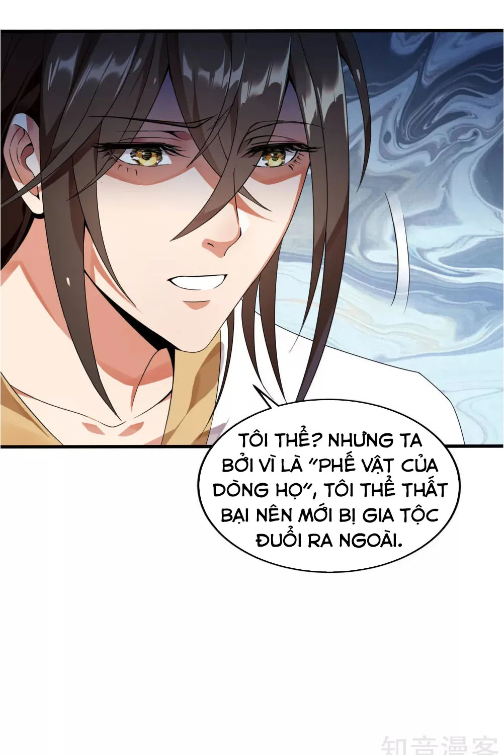 Tiên Đế Nhập Xâm Chapter 5 - Trang 22
