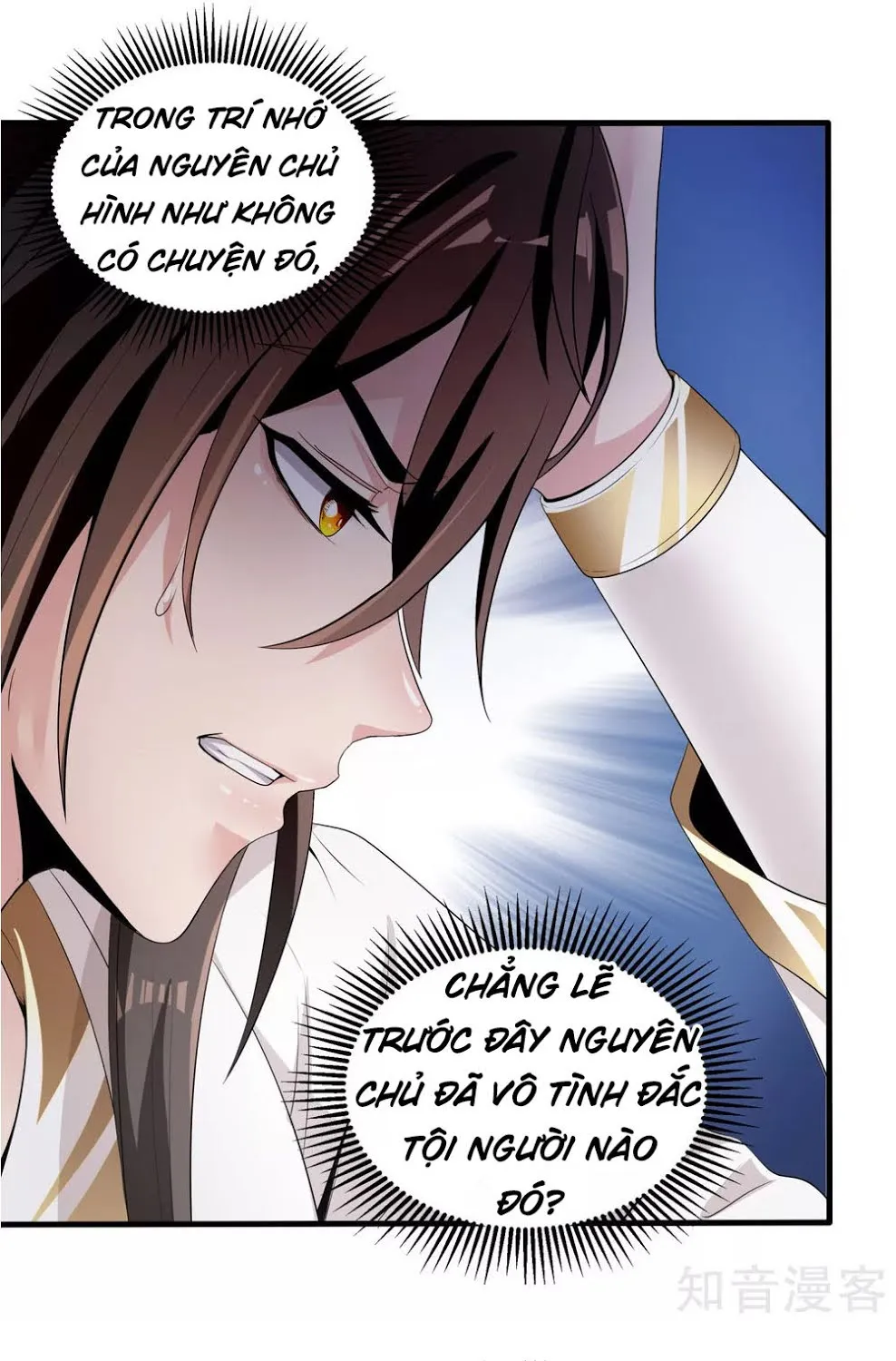 Tiên Đế Nhập Xâm Chapter 5 - Trang 27