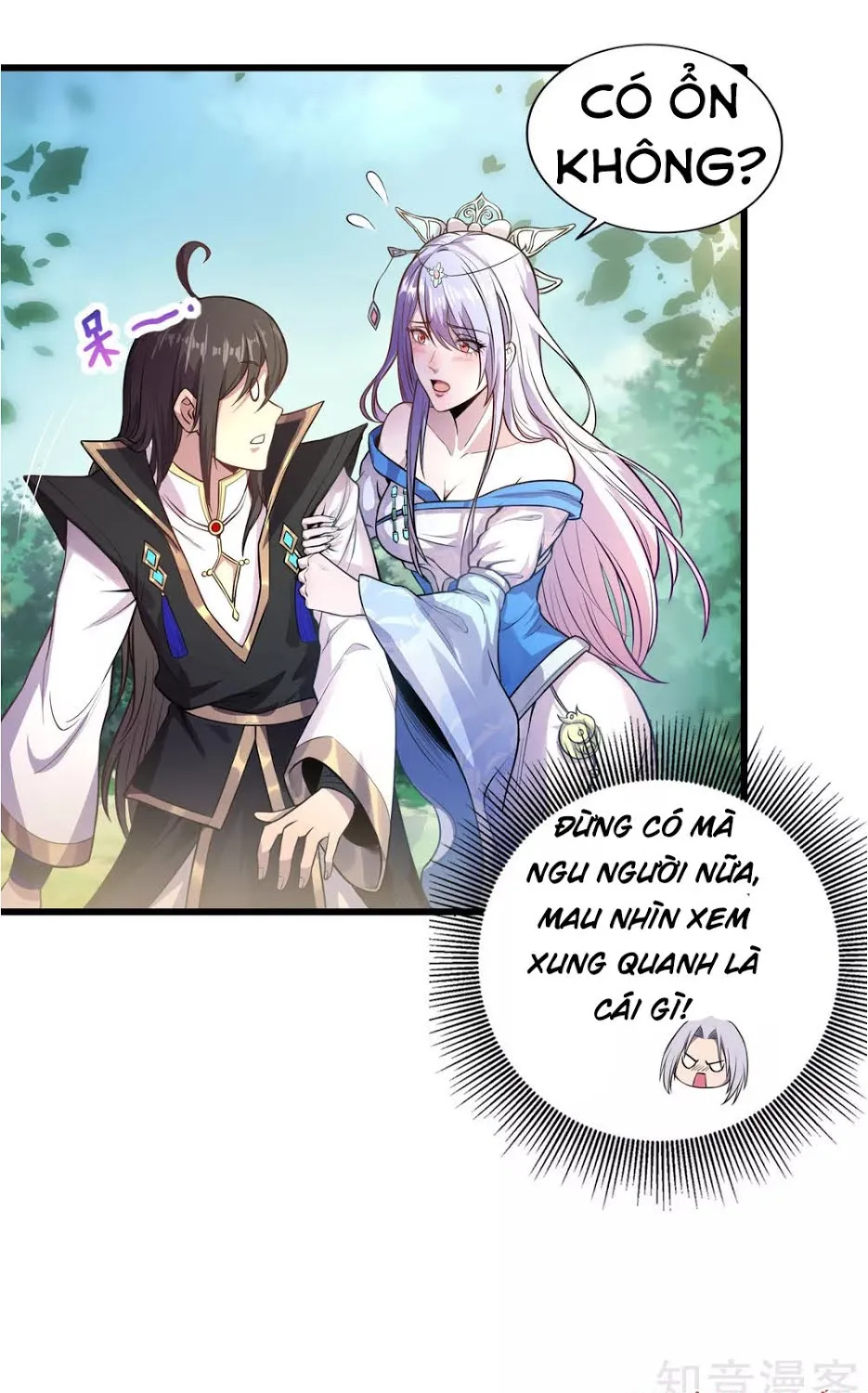 Tiên Đế Nhập Xâm Chapter 5 - Trang 39