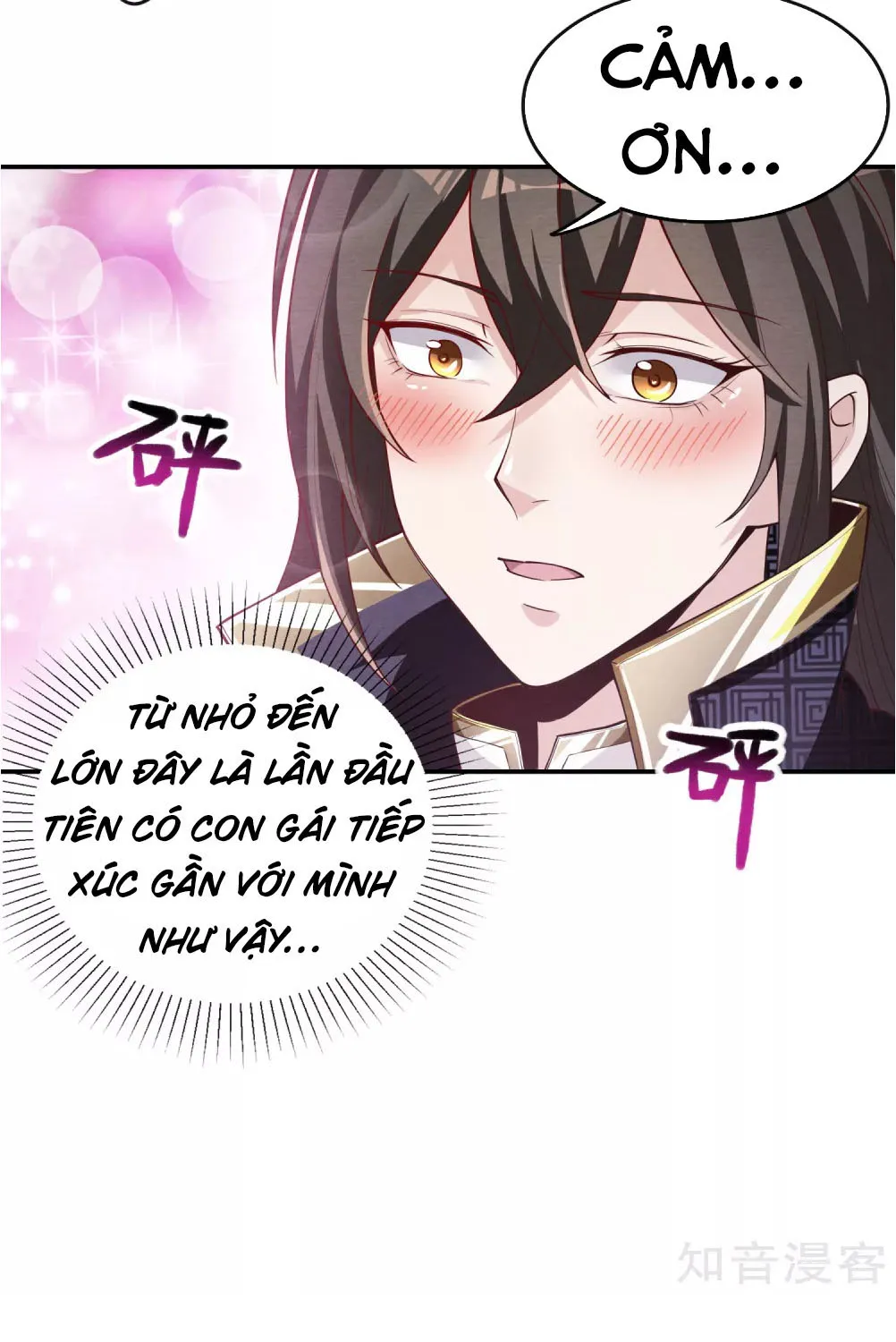 Tiên Đế Nhập Xâm Chapter 7 - Trang 28